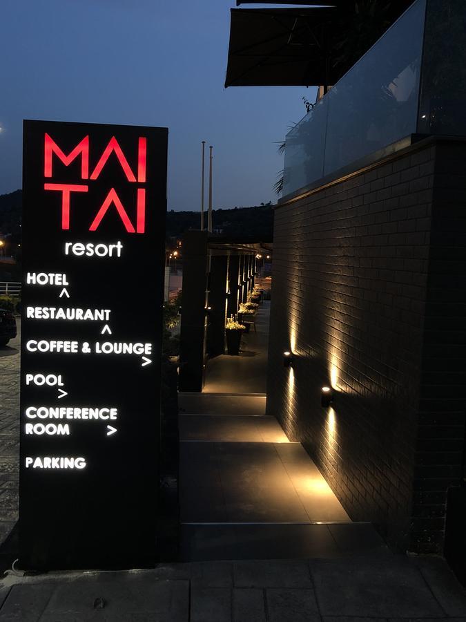 Mai Tai Resort Tirana Esterno foto